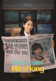 ดูหนังออนไลน์ใหม่ 2024 หนังเพลง